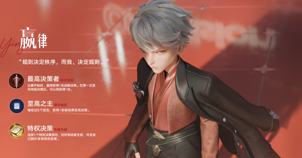 img_6a3cc60fb81be31.png