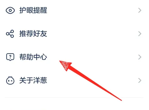 img_6a3cc70251afc33.png