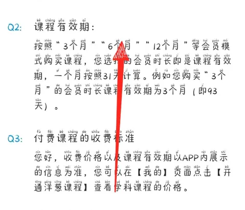 img_6a3cc70595b3234.png