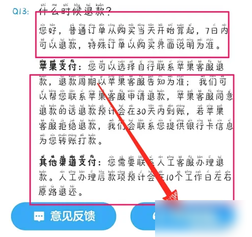 img_6a3cc70820ea535.png