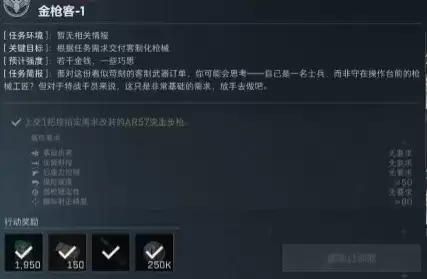 img_6a3cced1c2c5430.webp