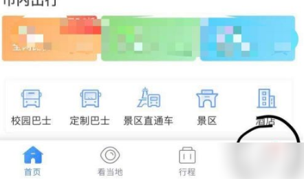 img_6a3cd3e83051a31.png