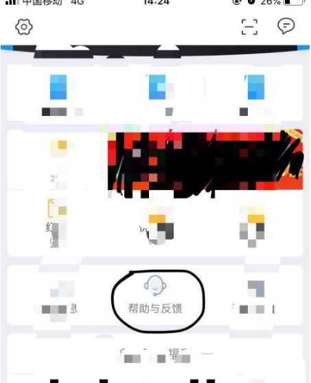 img_6a3cd3edc52db33.png