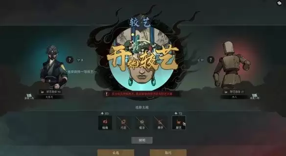 img_6a3cd3f8dcc5435.webp