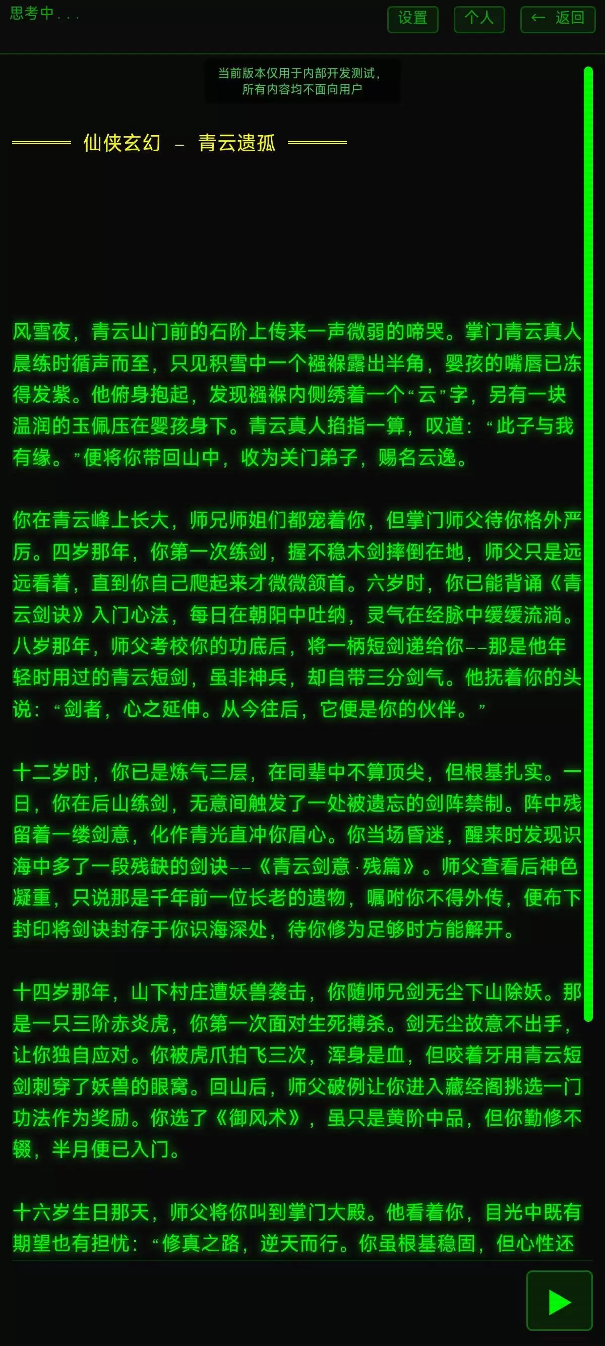 img_6a3ce98a17cac30.webp