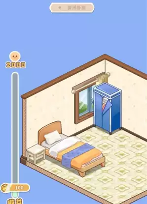 img_6a3cf7d646a8a31.webp