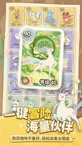 img_6a3d0226154fc30.webp
