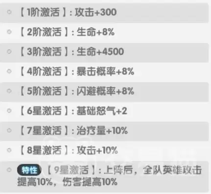 img_6a3d0fbe430bf33.webp