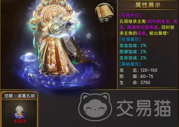 img_6a3d103c2b14934.webp