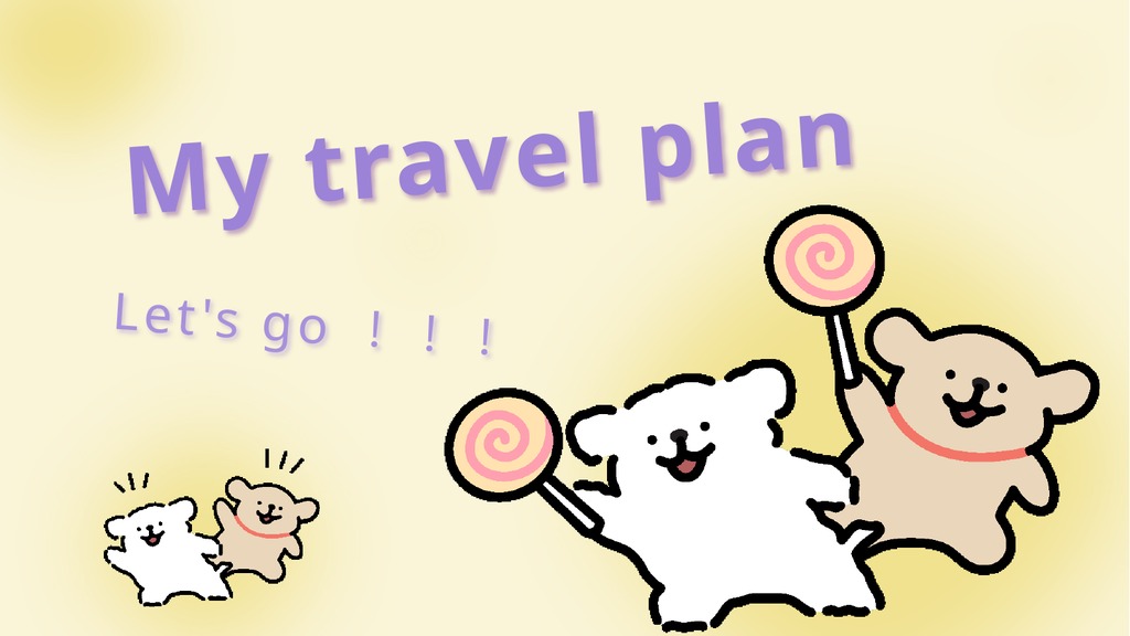 线条小狗旅行日记PPT模板