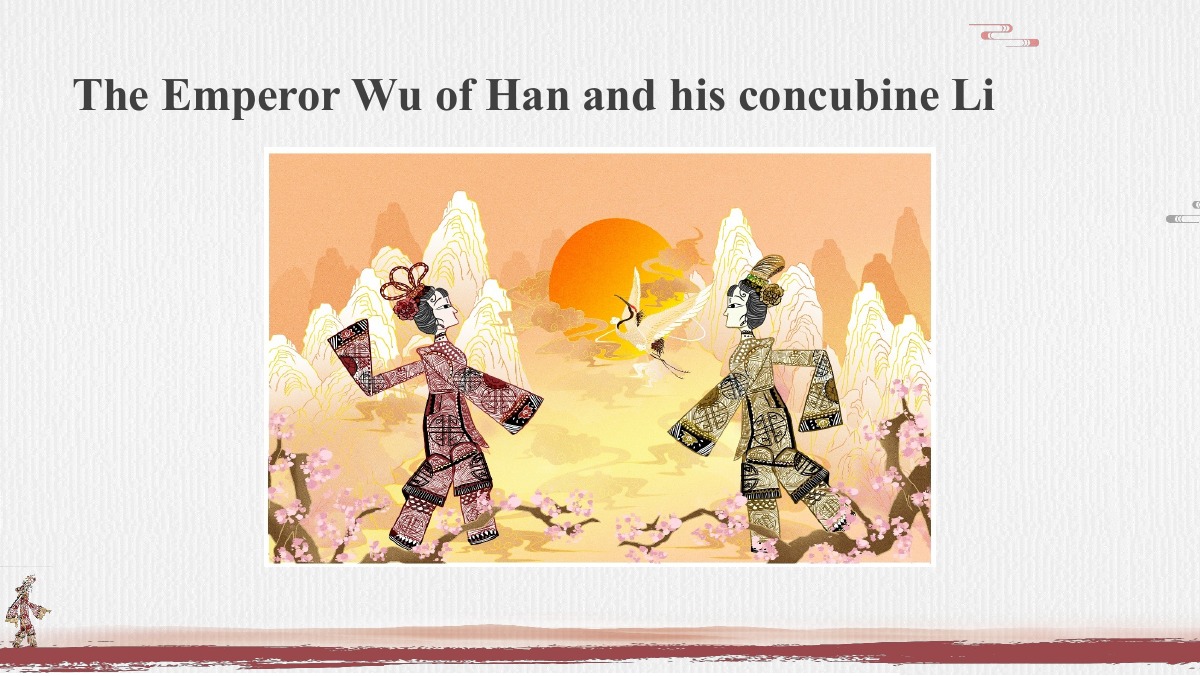 Chinese Shadow Play皮影戏英文介绍PPT模板