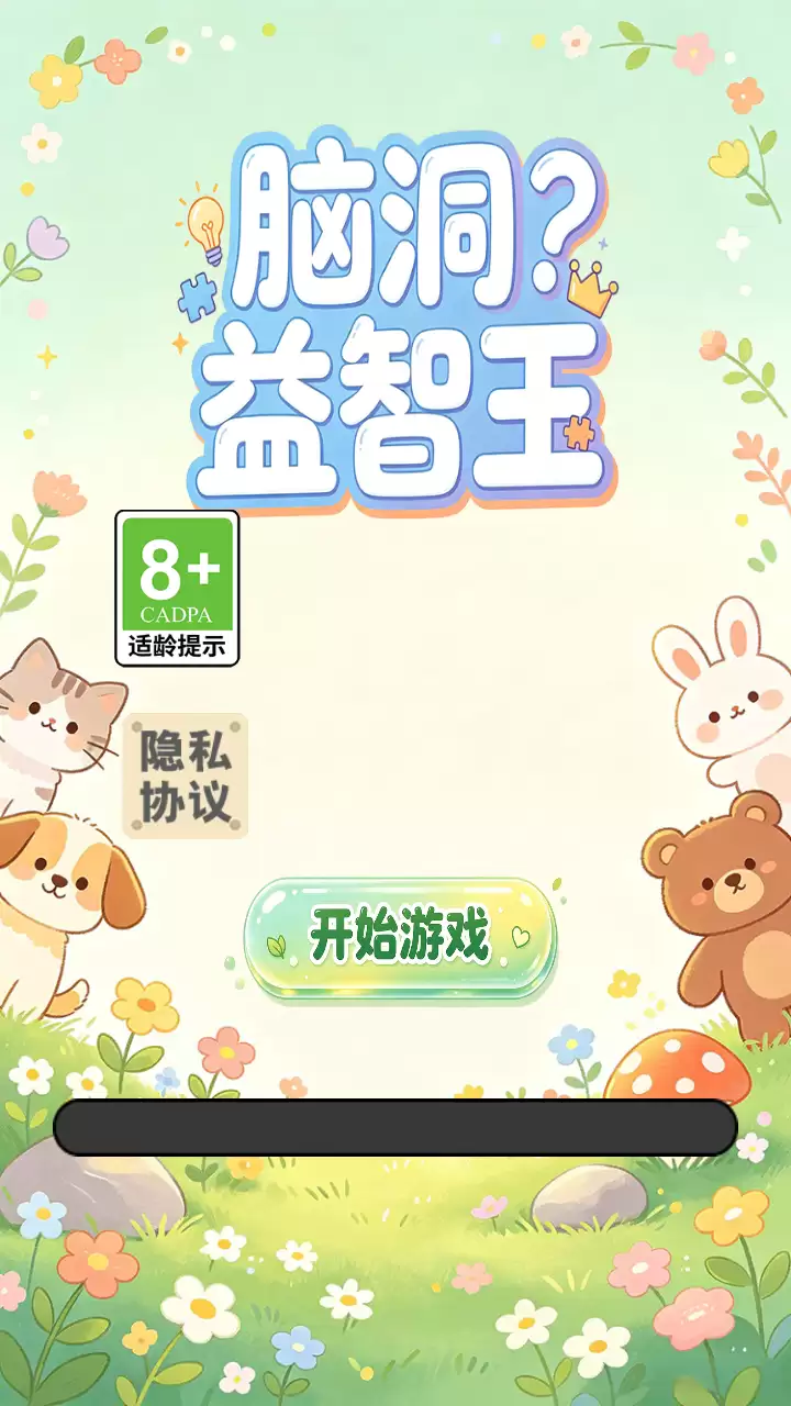 img_6a3ddd4a2f51434.webp