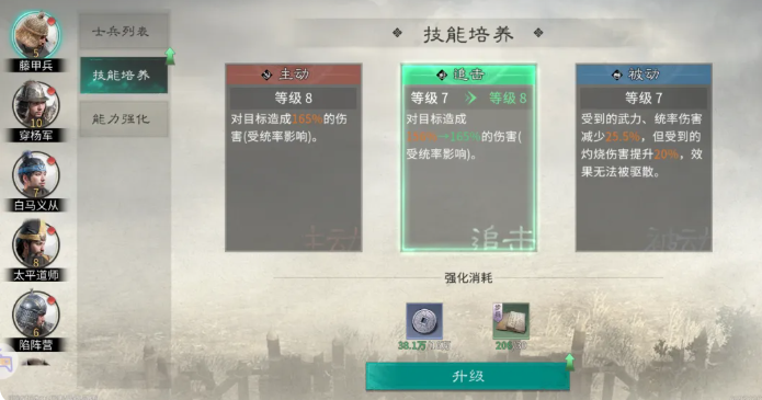 img_6a3de0594a60432.png