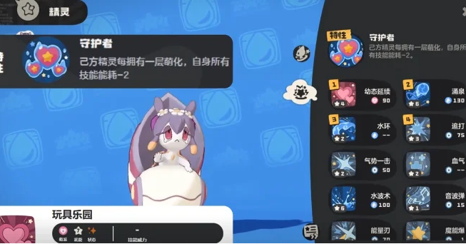 img_6a3de08986b1430.png