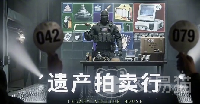 img_6a3de0b9dec3c33.jpeg