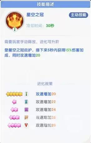 img_6a3de235592ad32.webp