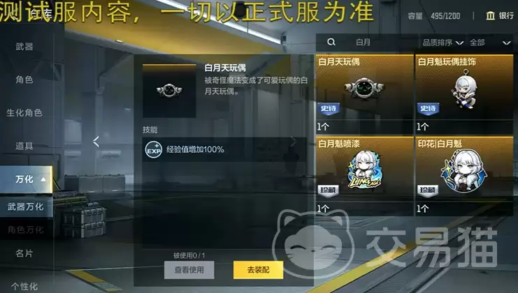 img_6a3decc9bb87830.webp