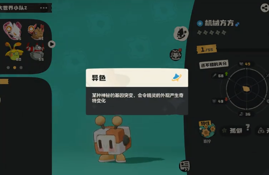 img_6a3ded2aa666730.png