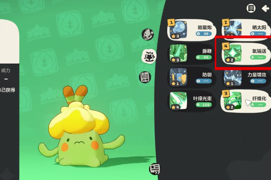 img_6a3dedd8e04e932.png