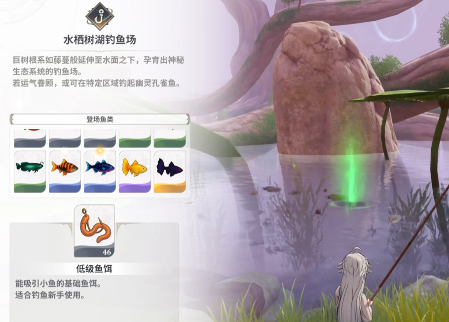 img_6a3dedf48166030.png