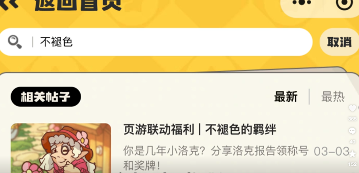 img_6a3deeed2ae7633.png