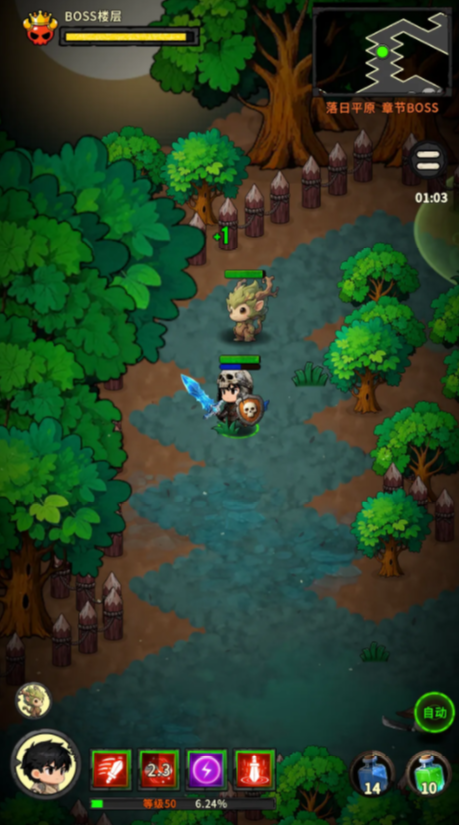 img_6a3deefbeaad430.png