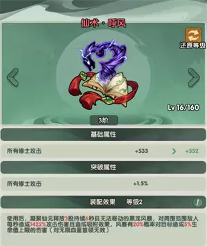 img_6a3df1ae6ce2531.webp