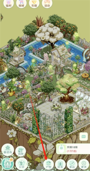 img_6a3dfb4ba056132.png