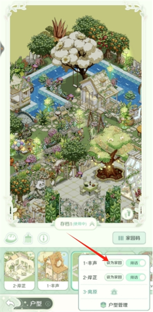 img_6a3dfb5366ddb33.png