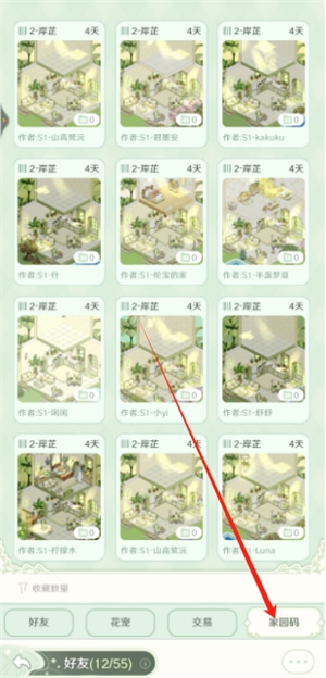 img_6a3dfb5b9dd3735.png