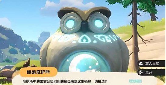 img_6a3dfb75815ab31.png