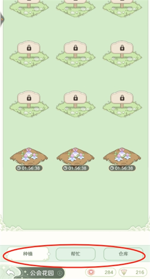 img_6a3dfcf4041be34.png