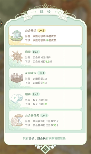 img_6a3dfd075797637.png