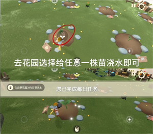 img_6a3e0ada4b9ea32.png