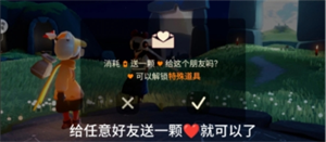 img_6a3e0adf2906234.png