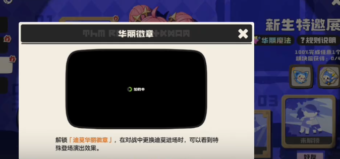 img_6a3e0b1077ee133.png