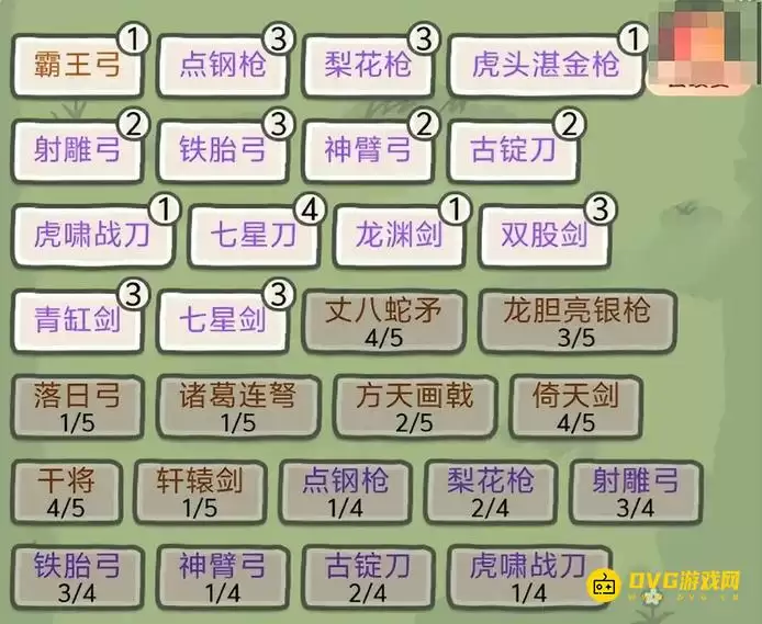 img_6a3e1c91ccaf133.webp