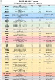 img_6a3e3424e09ef30.jpg