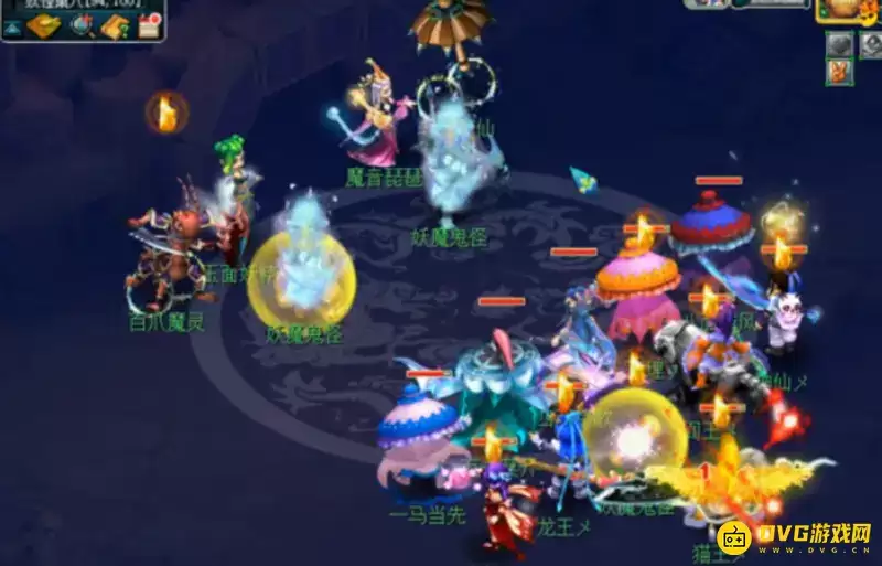 《梦幻西游》长安保卫战