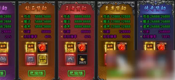 img_6a3e442dd29c032.webp