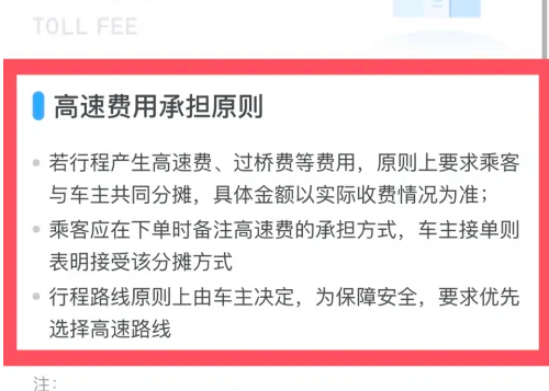 img_6a3e4f10e1c9532.png