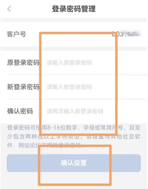 img_6a3e4f9a57f9a35.png