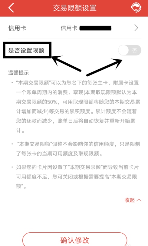 img_6a3e50c1a5eb033.png