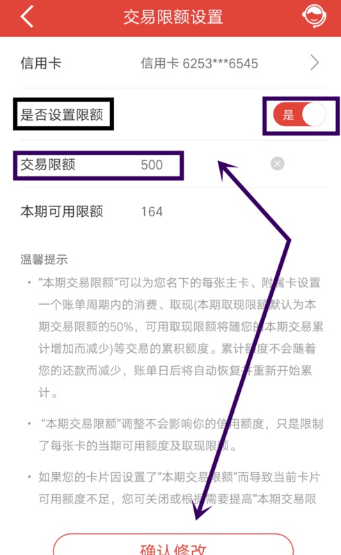 img_6a3e50c27332e34.png
