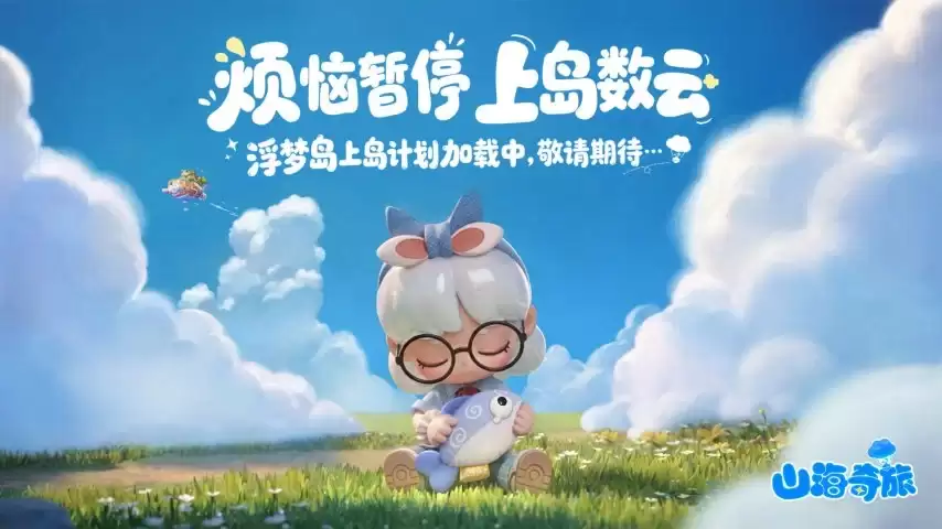img_6a3e523cca1cb30.webp