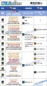 img_6a3e58cdf356f30.webp