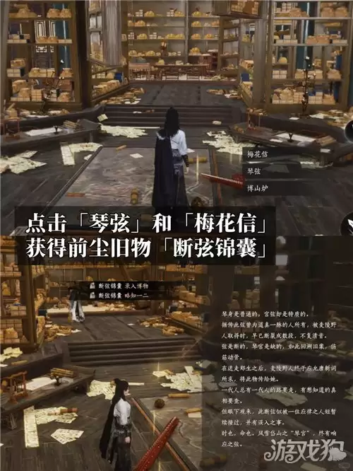 img_6a3e5a36f166631.webp