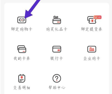 img_6a3e5e5a7728e32.png