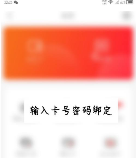 img_6a3e5e5bb89f333.png