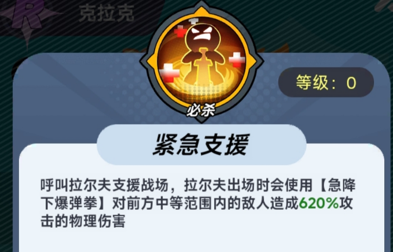 img_6a3e6cf76c72933.png